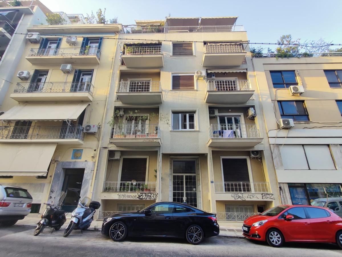 Wsd Brand Cozy 2Bd With Balcony Near Acropolis Apartment Athens Exterior photo